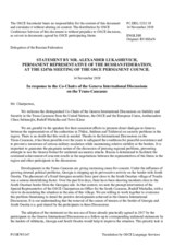 Statement by the Delegation of the Russian Federation in response to the address by the Co-chairs of the Geneva International Discussions