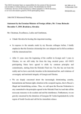 Statement by H.E. Mr. Urmas Reinsalu, Minister of Foreign Affairs