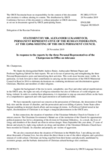 Statement by the Delegation of the Russian Federation in response to the three Personal Representatives of the Chairperson-in-Office on tolerance and non-discrimination