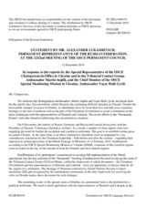 Statement by the Delegation of the Russian Federation in response to the update by Ambassador Martin Sajdik and to the report by Ambassador Yaşar Halit Çevik