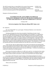 Statement by the Delegation of the Russian Federation on the responsibility for the shooting down of Malaysian Airlines flight MH17 on 17 July 2014 and of Ukraine International Airlines flight PS752 on 8 January 2020