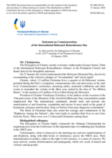 Statement by the Delegation of Ukraine on the commemoration of International Holocaust Remembrance Day