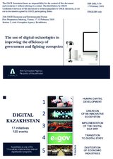 Presentation by Ms. Anar Zharova, Head, Prevention Department, Anti-Corruption Agency