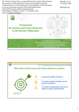 Presentation by Ms. Irina Popova, Deputy Head, Department for State Policies in the Sphere of State/Municipal Services and for Anti-corruption, Ministry of Labour