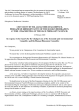 Statement by the Delegation of the Russian Federation in response to the presentations by the Chairpersons of the Economic and Environmental Committee and the Human Dimension Committee