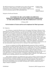 Statement by the Delegation of the Russian Federation on the situation in Ukraine and the need to implement the Minsk agreements