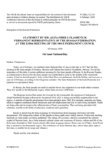 Statement by the Delegation of the Russian Federation on the Sami People’s Day, being observed on 6 February 2020