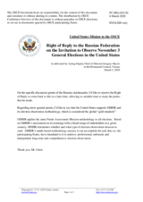 Statement by the Delegation of the United States of America in response to the statement by the Delegation of the Russian Federation