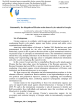 Statement by the Delegation of Ukraine on large scale cyberattack against Georgia