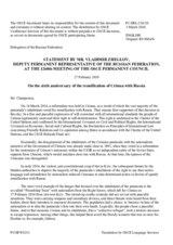 Statement by the Delegation of the Russian Federation in response to the statements by delegations on six years of illegal occupation of the Autonomous Republic of Crimea and the city of Sevastopol by the Russian Federation