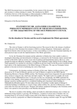 Statement by the Delegation of the Russian Federation on the situation in Ukraine and the need to implement the Minsk agreements