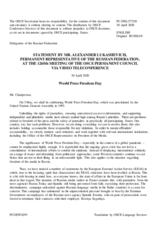 Statement by the Delegation of the Russian Federation on the World Press Freedom Day, observed on 3 May 2020