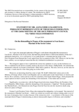 Statement by the Delegation of the Russian Federation on dismantling of a monument to Marshal Ivan Konev in Prague