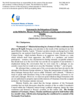 Statement by the Delegation of Ukraine on the situation in and around Ukraine