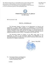 Response by the Delegation of Greece to the Questionnaire on Anti-Personnel Mines and Explosive Remnants of War