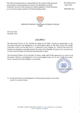 Response by the Delegation of Cyprus to the Questionnaire on Anti-Personnel Mines and Explosive Remnants of War