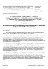 Statement by the Delegation of the Russian Federation in response to the reports by the Head of the OSCE Programme Office in Bishkek, Ambassador Dr. Pierre von Arx, and by the Director of the OSCE Academy in Bishkek, Dr. Alexander Wolters