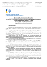 Statement by the Delegation of Ukraine on the subject of Russia’s ongoing aggression against Ukraine and illegal occupation of Crimea