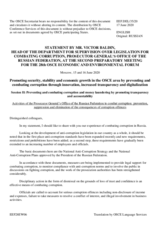 Statement by Mr. Victor Baldin, Head, Department for Supervision over Legislation for Combating Corruption, Prosecutor General’s Office