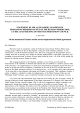 Statement by the Delegation of the Russian Federation on the situation in Ukraine and the need to implement the Minsk agreements