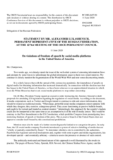 Statement by the Delegation of the Russian Federation on violations of freedom of speech by social media platforms in the United States of America