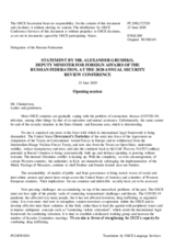 Statement by Mr. Alexander Grushko, Deputy Minister of Foreign Affairs