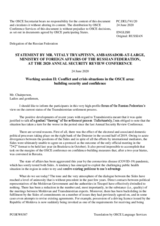 Statement by Mr. Tryapitsin, Ambassador-at-Large of the Ministry of Foreign Affairs