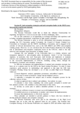 Statement of H.E. Andrey Avetisyan, Ambassador for International Anti-Corruption Cooperation