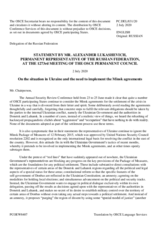 Statement by the Delegation of the Russian Federation on the situation in Ukraine and the need to implement the Minsk agreements