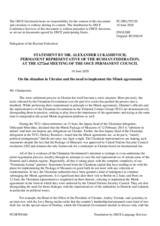 Statement by the Delegation of the Russian Federation on the situation in Ukraine and the need to implement the Minsk agreements