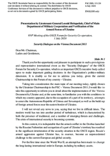 Presentation by Lieutenant-General Leonid Holopatiuk, Chief of Main Department of Military Cooperation and Verification of the Armed Forces of Ukraine