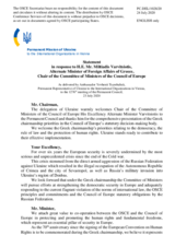 Statement by the Delegation of Ukraine in response to the address by the Chair of the Committee of Ministers of the Council of Europe and Alternate Minister for Foreign Affairs of Greece, H.E. Mr. Miltiadis Varvitsiotis