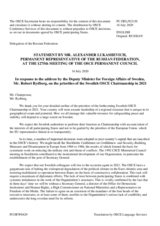 Statement by the Delegation of the Russian Federation in response to the address by the Deputy Minister for Foreign Affairs of Sweden, Mr. Robert Rydberg