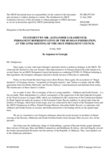 Statement by the Delegation of the Russian Federation on the wounding and illegal detention of a Georgian citizen by Russian occupation forces