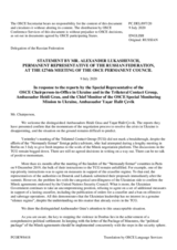Statement by the Delegation of the Russian Federation in response to the address by Ambassador Heidi Grau and to the report by Ambassador Yaşar Halit Çevik
