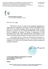 Response by the Delegation of Ukraine to the Questionnaire on Participating States’ Policy and/or National Practices and Procedures for the Export of Conventional Arms and Related Technology