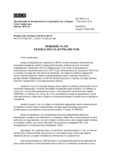 Decision Nr. 3, Safety of Journalists