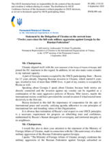 Statement by the Delegation of Ukraine on 12 years since the start of full-scale military aggression against Georgia by the Russian Federation