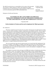 Statement by the Delegation of the Russian Federation on the situation in Ukraine and the need to implement the Minsk agreements