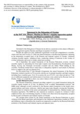 Statement by the Delegation of Ukraine on the situation in and around Ukraine