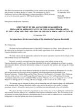 Statement by the Delegation of the Russian Federation in response to the update by the Personal Representative of the OSCE Chairperson-in-Office on the Conflict Dealt with by the OSCE Minsk Conference, Ambassador Andrzej Kasprzyk
