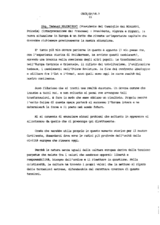 Sig. Tadeusz Mazowiecki, Presidente del Consiglio dei Ministri, Polonia