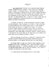 Sig. Jacques Delors, Presidente della Commissione delle Comunità Europee