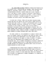 Sig. Javier Pérez de Cuéllar, Segretario Generale dell'Organizzazione delle Nazioni Unite