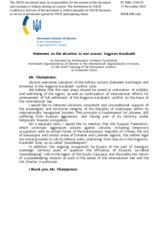 Statement by the Delegation of Ukraine on the situation in and around Nagorno-Karabakh