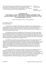 H.E. Mr. Sergey Lavrov, Minister of Foreign Affairs