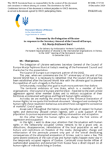 Statement by the Delegation of Ukraine in response to the address by the Secretary General of the Council of Europe, Ms. Marija Pejčinović Burić