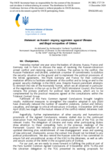 Statement by the Delegation of Ukraine on Russia’s ongoing aggression against Ukraine and illegal occupation of Crimea