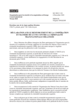DOCUMENT No.1, DECLARATION ON STRENGTHENING CO-OPERATION IN COUNTERING TRANSNATIONAL ORGANIZED CRIME