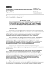 DECISION No.7, PREVENTION AND ERADICATION OF TORTURE AND OTHER CRUEL, INHUMAN OR DEGRADING TREATMENT OR PUNISHMENT